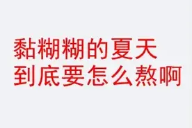 可能遭遇大雨或暴雨，明起郑州要连下4天图片