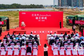 打造“城市会客厅”，滨海湾首个高端酒店商业综合体开工图片