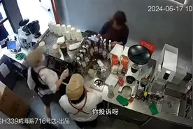 Manner账号清空、深夜致歉！公众的同情，能拯救崩溃的打工人吗？图片