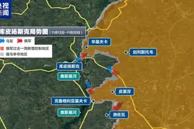 专家分析丨俄冬季攻势箭在弦上 各种资源短缺的乌方与西方如何协调？图片