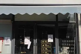 南昌米娅美容美发店突然关闭，上百名会员维权图片