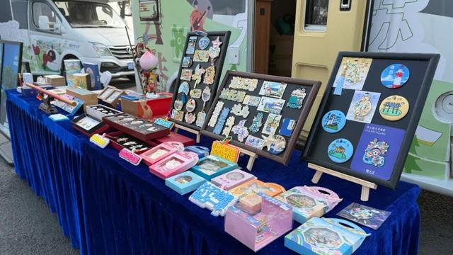 山海文创闪耀高速集市！连云港文旅传媒亮相江苏秋冬文旅盛宴