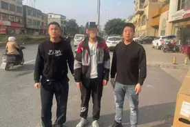 男子喊话民警：“有本事你来抓我呀！”结果……图片
