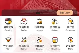 微信新功能上线！网友：替我省钱了图片