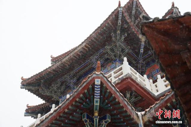 豫西落雪：白云山间银装素裹