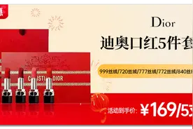9款Follifollie轻奢美包低至170元起，实用百搭又吸睛~图片