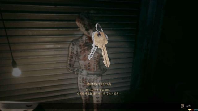 《咒》游戏攻略 全收集剧情流程攻略 恐怖游戏《咒》全攻略