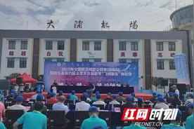竞逐蓝天 飞阅衡东丨这场全国航空模型公开赛在衡东举行图片