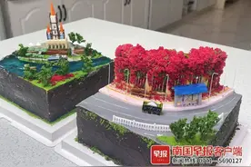 绝了！她把广西美景做进蛋糕里，好靓！图片