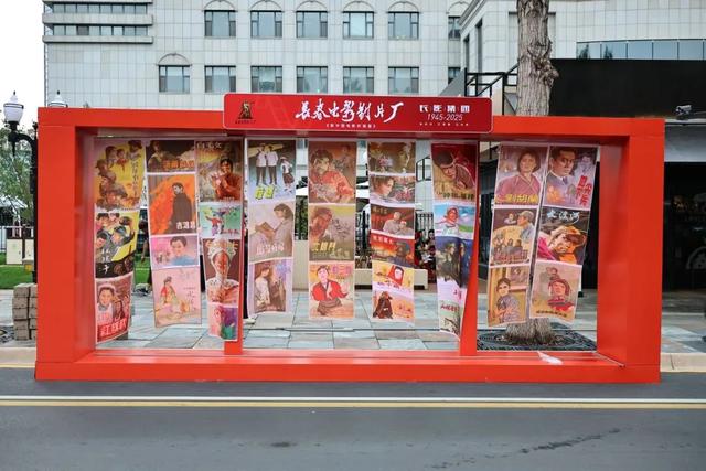 这周末的新民大街又有惊喜！走，去打卡董宇辉同款！