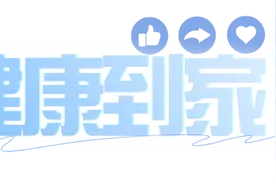 80%的女性一生中至少感染过一次HPV！真的吗？图片