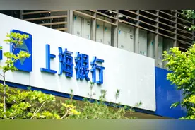 上海银行一季度净赚逾62亿增2.3%，不良贷款率与上年末持平图片