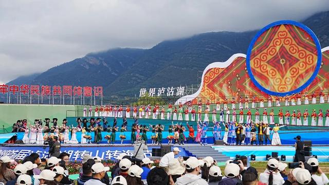 全程高光！万人齐聚，星光璀璨！首届泸沽湖“转山转海节”现场燃爆了！