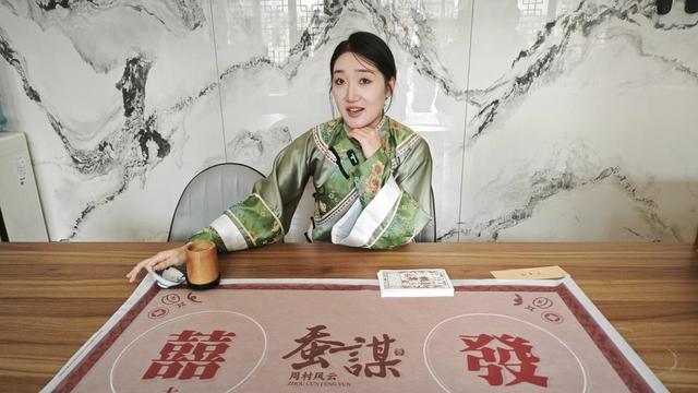 开启周村古商城全新文旅体验！实景穿越剧游《蚕谋》即将开放