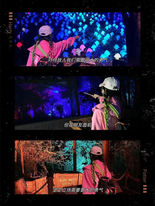 送票！每人两张