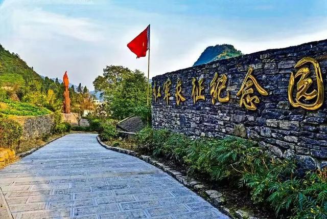 解锁第一个秋假！这条叙永遛娃路线，请查收！