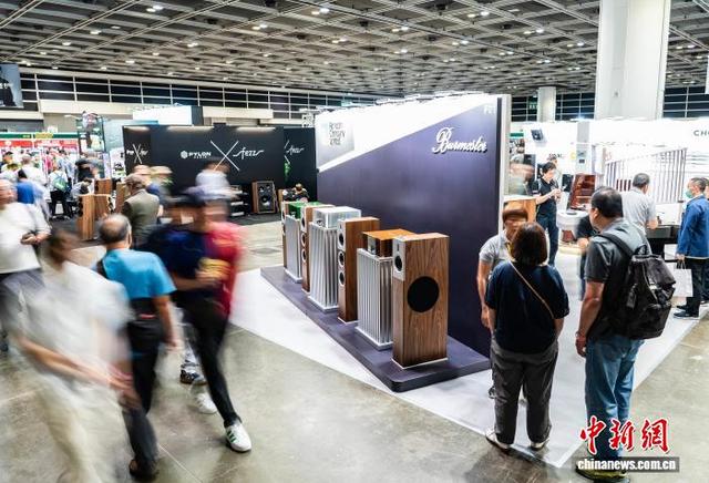 “2025香港高级视听展”开幕