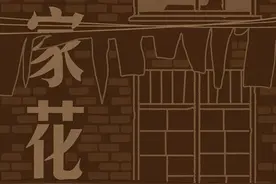 2024文化原创榜 | 年度好书·虚构类图片