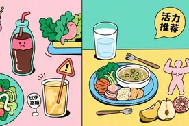 夏日饮食“雷区”大曝光！你以为的“清爽”可能正在悄悄伤身图片