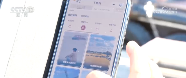 徒步、读诗、康养……“适老化”升级大有潜力 冬日银发文旅市场暖意融融