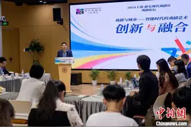 AI赋能戏剧艺术 学者：人与AI互不相轻图片