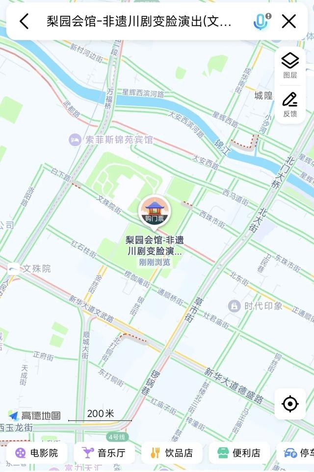请收下这份蜀黍强烈推荐的打卡攻略