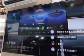 “人车家全生态”渐成行业共识，智能家居市场快速增长图片