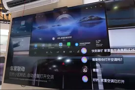 “人车家全生态”渐成行业共识，智能家居市场快速增长图片
