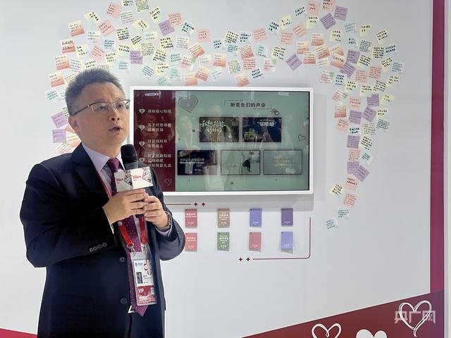 进博时刻｜首发、转化、共赢：进博会上释放中国强磁力 “四叶草”里奏响开放三重奏