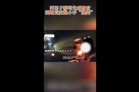 两男子醉驾被查 现场竟然手拉手运动起来 什么操作？图片