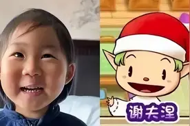 “你好，我有一个帽衫”图片