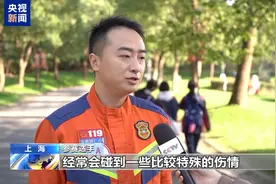 “会救”更“敢救” 收下这份紧急救助详细指南图片