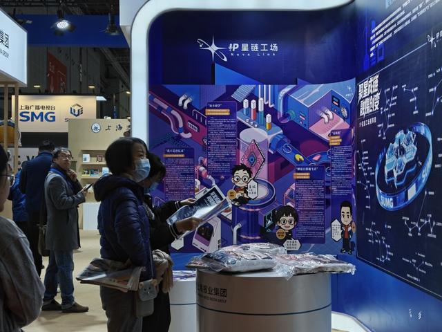 149亿元！长三角文博会交出“硬核”答卷