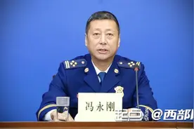 解决居民充电难题 陕西增设电动自行车充电接口15万余个图片