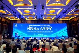 第四届山东网络文明周｜德州4位好网民获省级荣誉，看看有你认识的吗？图片