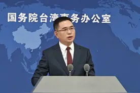 国台办就M503航线调整答台媒：不存在所谓“海峡中线”图片