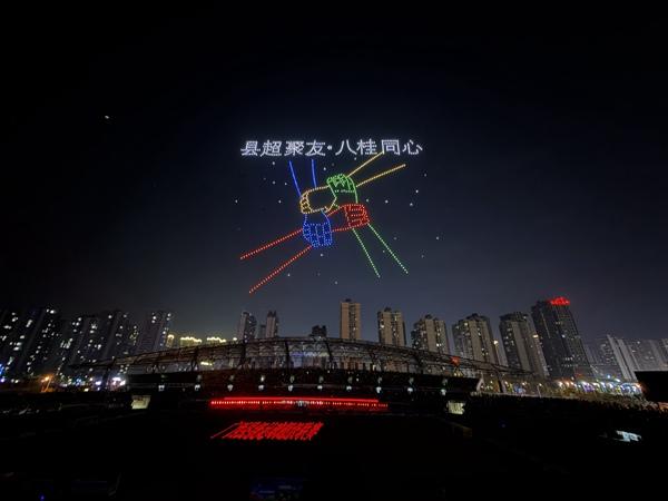 贵港电信以高水平网络保障为广西＂县超＂添彩赋能