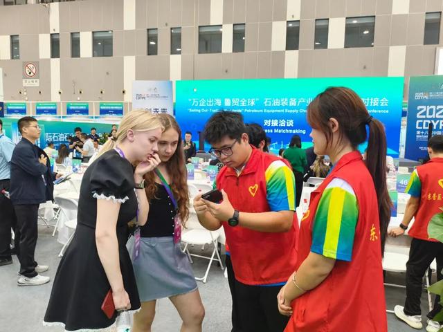 青春沃野|【青·志愿】圆满收官！青年志愿者助力第十八届中国（东营）国际石油石化装备与技术展览会