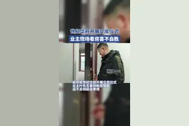 武汉江夏纸坊街50户拆迁户喜提新房图片