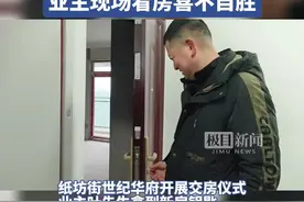 武汉江夏纸坊街50户拆迁户喜提新房图片