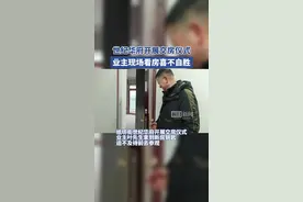 武汉江夏纸坊街50户拆迁户喜提新房图片