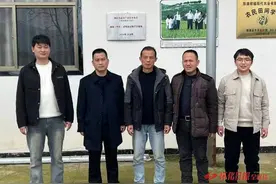 ​共建蔬菜产业示范基地  市农科院与溆浦一家企业签署科技合作协议图片