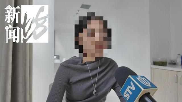 5万多人中招！上海一男子信了这“魔力”，结果气到报警