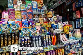 文具“盲盒热”持续不退？记者走访福州多所小学周边：不规范现象仍在！图片