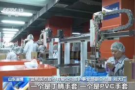 外贸订单骤降，转内销在多个平台支棱起来图片