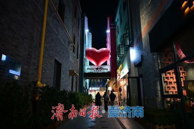 一年四季 泉在济南丨流光溢彩映百年 老商埠夜经济活力迸发