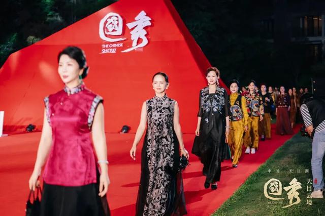 国秀·赴山海暨中国（威海）女性时尚力盛典将于9月22日-24日于那香海景区举办