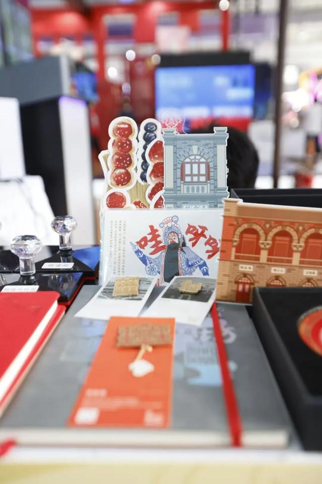 科技赋能文旅文博 创新助力文化传承——广安集团参展“2024年中国国际服务贸易交易会”