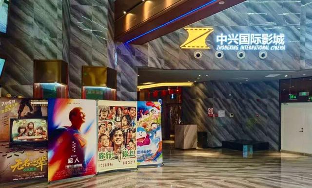 在南海新区解锁休闲假期