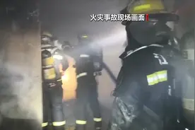 灭火救援水淹坏了电梯 维修费到底应该谁来买单？图片